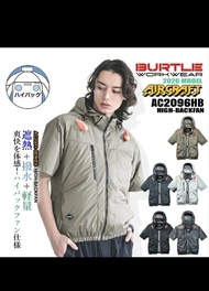 B仔巴特雷Burtle - 日本風扇衣及工作服專家 可找我查詢訂購或購買產品（空調服、電池、風扇等等）