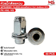 MITSUBISHI PAJERO Wheel Head + Long Ring (1 Piece) Size 12x1.5x48mm Block Number 21 Mag Code PK-HNL-