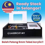 (CLEARANCE SALES)  50W 3020 320 CO2 Laser Cutter Engrave Cutting Machine Gift Rubber Stamp Name Tag 