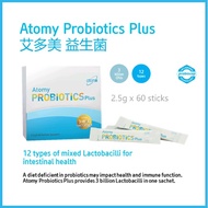 Probiotics Plus / probiotics 10+ 益生菌 atomy 2.5gx 60sachets  [Ready Stock]