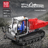 Yuxing 17083 Engineering Vehicle Crawler Dumper Remote Control Building Blocks Children's Gift Educa