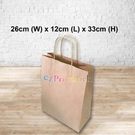 25x32x11cm Brown Recycle Paper Bag | Bag Coklat | Recycle Shopping Bags | Paper handle Paper Bags