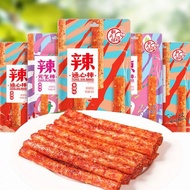 [HALAL] Fantianwa Cemilan China Latiao Viral - Snack La tiao Pedas