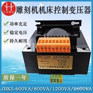 Control JBK5-1200VA Output/1600VA Engraving Machine Tool AC Transformer70V Four Six800W A1RP