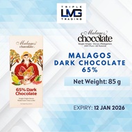 Malagos Chocolate 65% Dark Chocolate 85grams