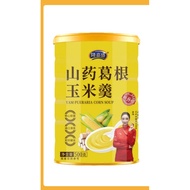 [Ready Stock] Longjiasheng Yam Pueraria Root Corn Soup Meal Powder Breakfast Instant Brewing Instant