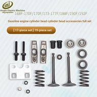Gasoline Generator Accessories 168F170F190F192F Cylinder Head Assembly 2/5/8kw Full Set Cylinder Hea