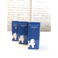 Show me plus tear stain remover