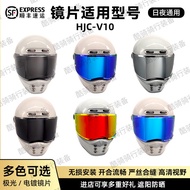 V10 Motorcycle Helmet Visor Lens For HJC V10 HJ-41 HJ41 Replace Anti-UV Anti-Scratch Dustproof Wind 