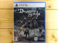 PS5 惡魔之魂 DEMON'S SOULS
