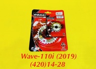 สเตอร์ หน้า/หลัง Wave-110i (2019) 14-28 กลึงเลส : OSAKI