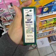 AXE BRAND MED OIL 14ML