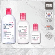Bioderma Sensibio - H2O Micellar Water