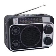 FM AM SW Radio Solar Charging Radios Receiver Wireless Bluetooth Speaker with LED Flashlight Support