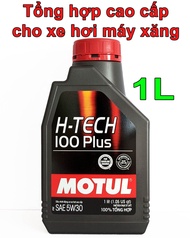 [Motul Chính Hãng] Nhớt Tổng Hợp 100% xe Ô Tô Motul H-Tech 100 Plus 5W30 API SP - nhớt xe hơi xe ô t