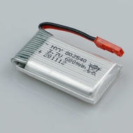 Large capacity 509509G509W 510 flywheel FX085C2 quadcopter 3.7V 600mAh lithium battery