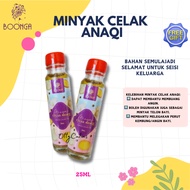 ANAQI EYELASH OIL | Baby Oil | BABY OIL | HERBAL EYELASH OIL | BOONGA EYELASH OIL | BOONGA BABY CARE