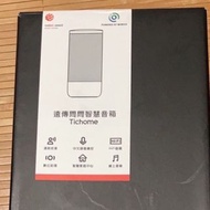 遠傳問問智慧音箱