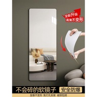 BW-6 Naichi Soft Mirror Wall Self-Adhesive Acrylic Full-Length Mirror Household Hd Wall Sticker Mirror Sticker Full-Leng