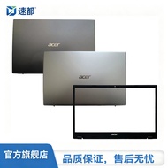 Suitable for Acer Aspire A115-32 A315-35 A315-58 A315-58G N20C5 A Shell B Shell Accessories Screen R