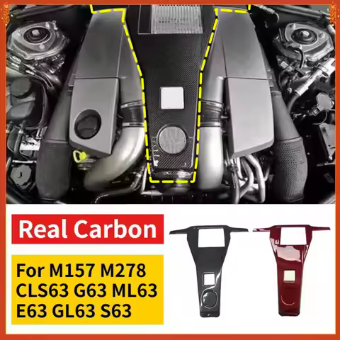 For Mercedes-Benz M157 M278 CLS63 G63 ML63 E63 GL63 S63 Real Carbon Fiber Exterior Engine Hood Decor