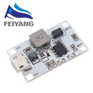 Lithium Battery Charging Circuit Board 2S 7.4V 8.4V 5V 2A to 8.4V