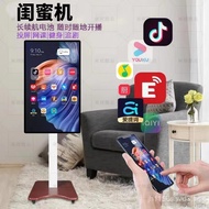 Live Streaming Device Mobile TV Screen Casting Monitor Outdoor Charging Binge-Watching Smart Fitness