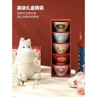 Moomin Bowl 5 Types (Wait 1-2 Weeks)