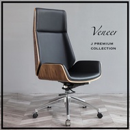 Veneer Office Chair Eames Design Leather Executive Modern Home Study Ergonomic Lounge Premium Wood