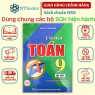 Book - I study math grade 9, volume 1 (compiled according to the new GDPT program)