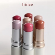 HINCE True Dimension Radiance Balm Multi Stick Cream Highlighter Blush Contour Makeup