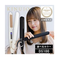 Kinujo 直髮燙髮絲板 DS100 KINUJO 海外相容授權零售商 Asutsuku