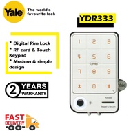 Yale YDR333 Digital Door Lock with PIN Code &amp; RF Card Key (Rim Lock) / Keypad Digital Door Lock