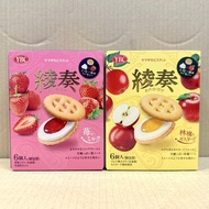 < Food Warehouse Direct Shipping > Authentic Japan YBC Aya Play Jam Sandwich Biscuits 81.6g 2026.04.
