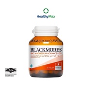 Blackmores Bio Magnesium Advance + D3 50tabs + D3