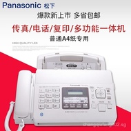 Panasonic Ordinary Paper Fax Machine A4 Paper Chinese Display Ordinary Paper Copy Telephone All-in-O