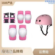 騎行輪滑平衡車自行車滑板護具和尚頭護具安全帽套裝定製