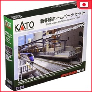 KATO N Gauge Shinkansen Platform Parts Set 23-239 Model Train Accessories
