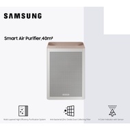 Samsung 40m² Smart Air Purifier AX32BG3100GBME