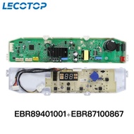 New EBR89401001 Display PCB EBR87100867 Computer Control Board For LG Washing Machine Washer Replace