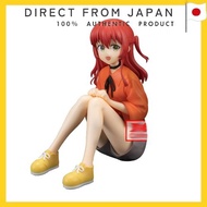 Banpresto Bocchi the Rock Kita Ikuyo Figure