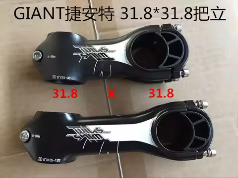 4 Nail Handlebar Stem OD2 Special Bike Stem 31.8mm*31.8mm 75-90mm 105-120mm Bicycle Stem 8 Degree