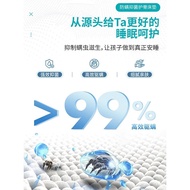 Soft Household Tatami Hard Mattress Size Cushion 1.5 Partial Foldable Brown Children ESEM