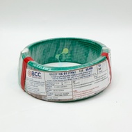 BCC  สายไฟ THW 6 SQ.MM ความยาว 30 เมตร ยกม้วน