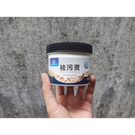 Vật Liệu Lọc SunSun Purigen hấp thụ tạp chất khử độc nước