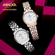 ENICAR ENICAR Swiss Imported Mechanical Female Watch Original Series Watch CH351 Wrist Watch