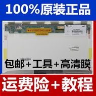 Lenovo G570 B570 G580 G575 G585 B590 Notebook LCD Display Screen