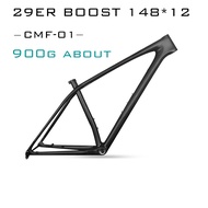 2020 new EPIC carbon Mountain Bike Frame 30.8mm Seatpost MTB Bicycle Frame 29er Boost Caron MTB Frame parts Accessories