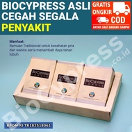 PROMO!!! BioCypress Original isi 18 Sachet Powder Obat Herbal Bio