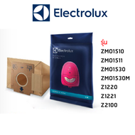 Electrolux ถุงเก็บฝุ่น รุ่น E89 / ZMO1540M / ZMO1530 / ZMO1530M / Z1220 / Z1221 / Z2100